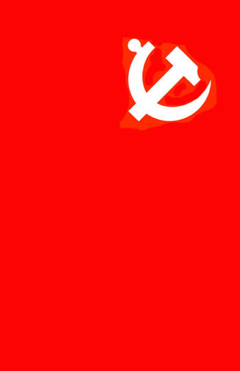 2021建党100周年党旗图片