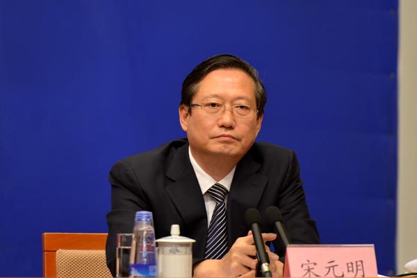 宋元明答记者问