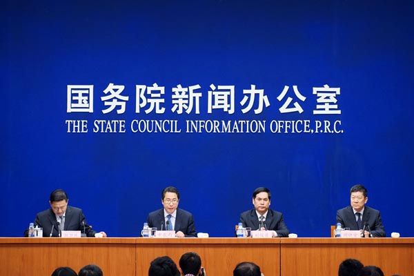 国家知识产权局招聘_2016年全国知识产权局系统政府门户网站培训班举办(2)