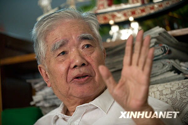 开国大典:来自天安门城楼的记忆