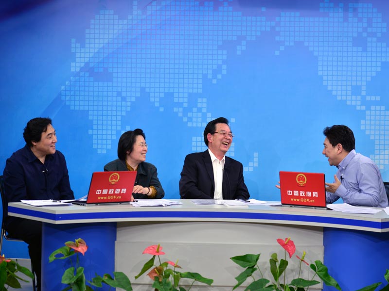 访谈进行中_中华人民共和国中央人民政府门户网站