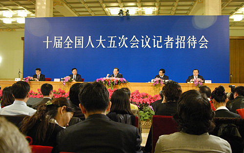 记者招待会主席台