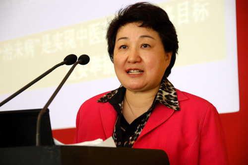 彭炜作主题演讲