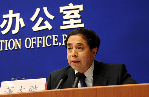 审计署副审计长董大胜