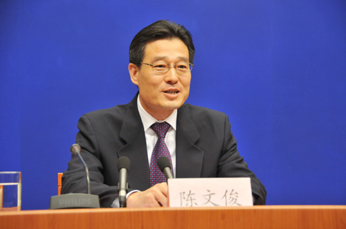 新闻办新闻局副局长主持人陈文俊