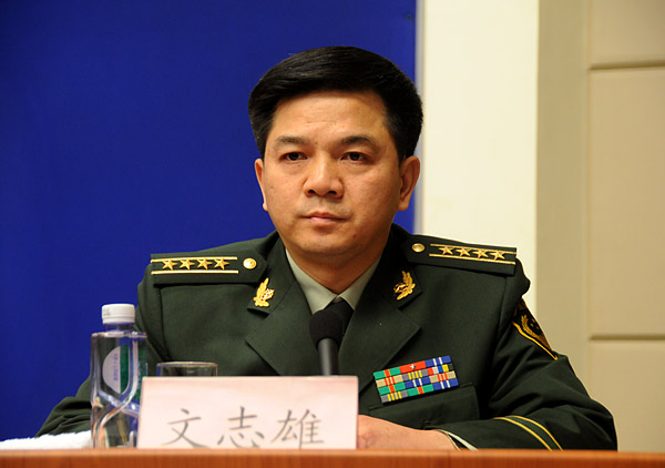 武警部队司令部作战勤务部副部长文志雄
