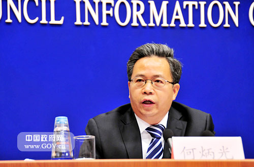 发展改革委环资司巡视员何炳光回答记者提问