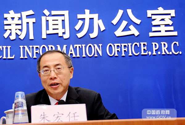 工业和信息化部党组成员总工程师朱宏任介绍情况