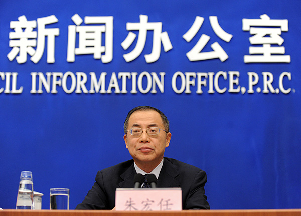 朱宏任在发布会上