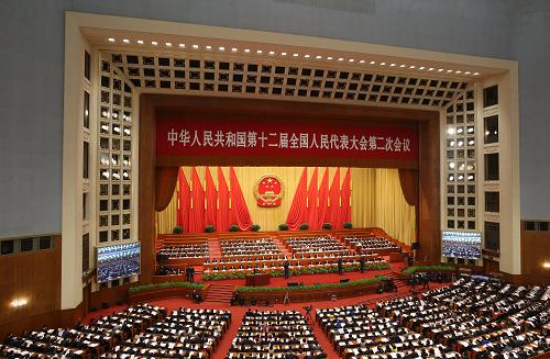 中央人民政府大楼图片图片