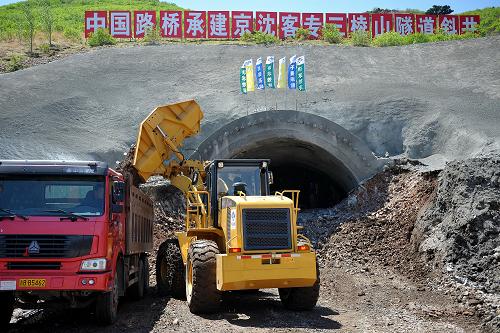 京沈客专辽宁段控制工程三棱山隧道正式开工