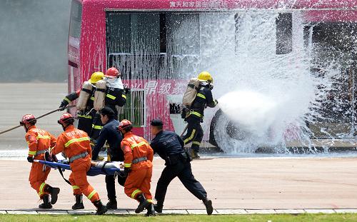 消防演练照片图片大全 a41f72693c2f14eebf4505.jpg