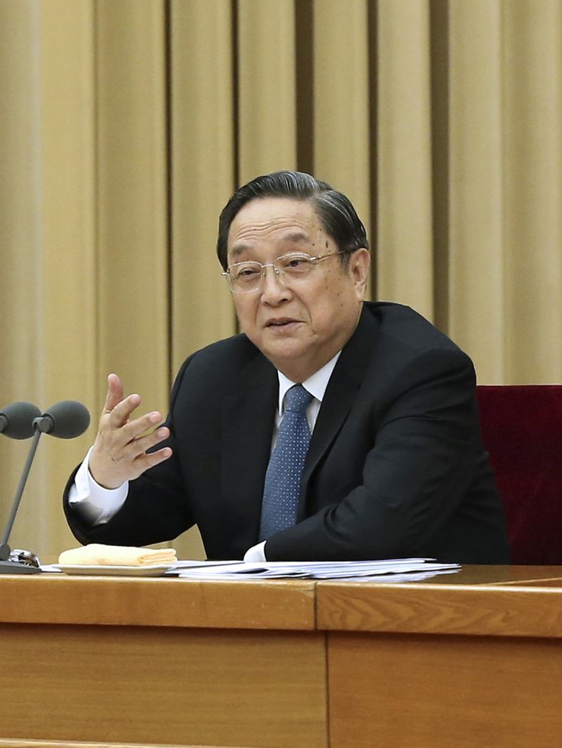 中央民族工作会议举行_图片_新闻_中国政府网