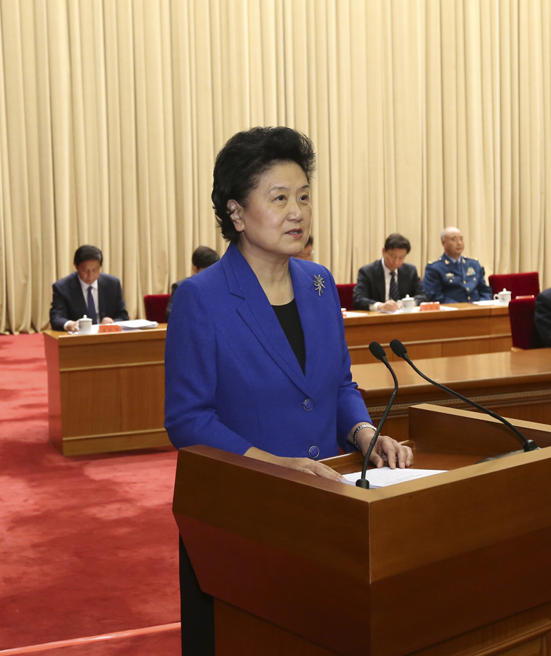 中央民族工作会议举行_图片_新闻_中国政府网