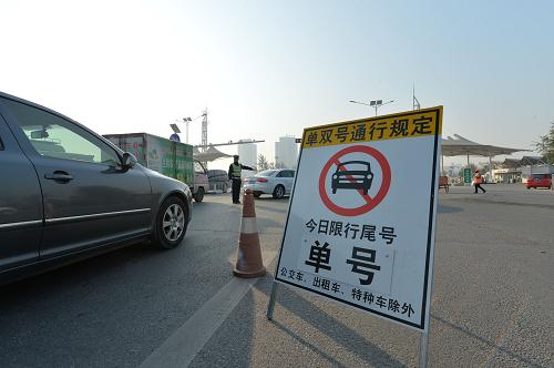 （惠州限行最新规定）惠州驾照分回收，惠州驾驶证分收购，惠州驾驶收分