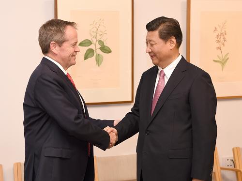 习近平会见澳大利亚工党领袖肖滕
