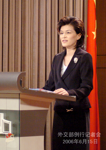 6月15日外交部发言人姜瑜在例行记者会答记者问