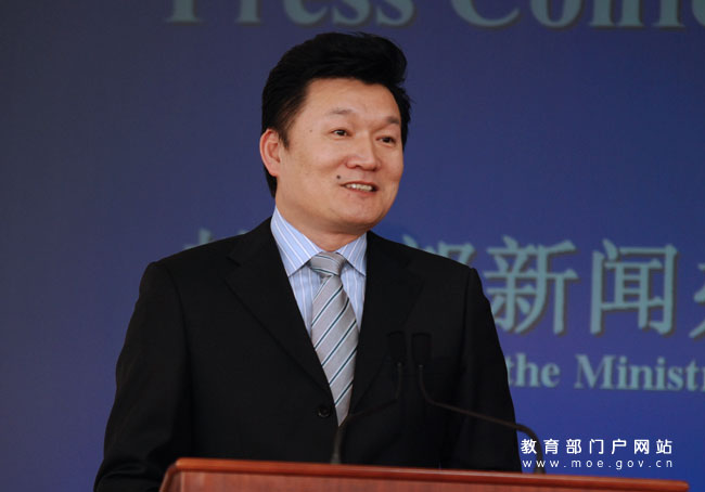 教育部介绍《汉语拼音方案》50周年纪念活动等