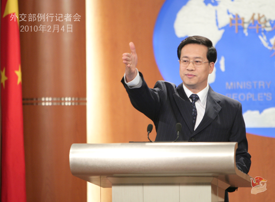 外交部就印尼沉船人员搜救,人民币汇率等答问