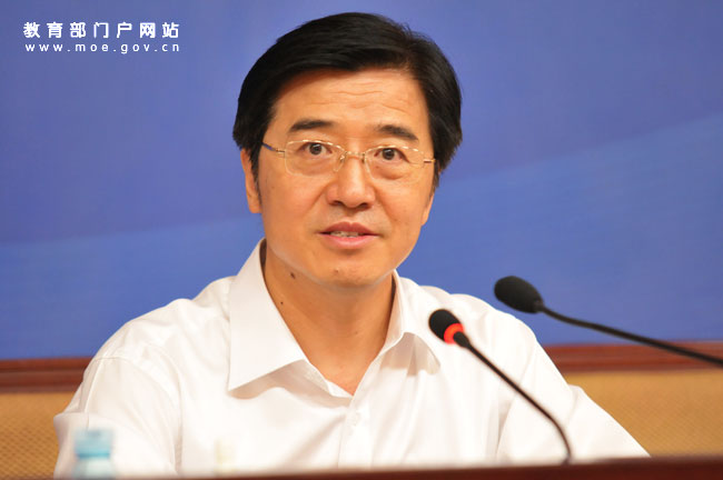 教育部介绍中长期教育改革发展规划纲要落实情况