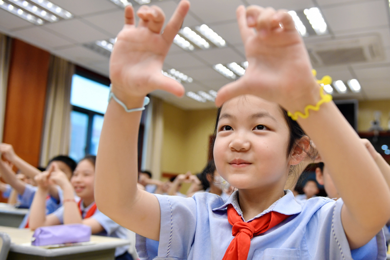 “现代化最重要的指标还是人民健康”——写在第15个全民健身日之际(图8)