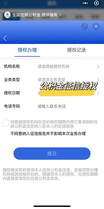 W020230828297976359603_ORIGIN.jpg