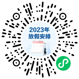 W020230911677069551057_ORIGIN.jpg