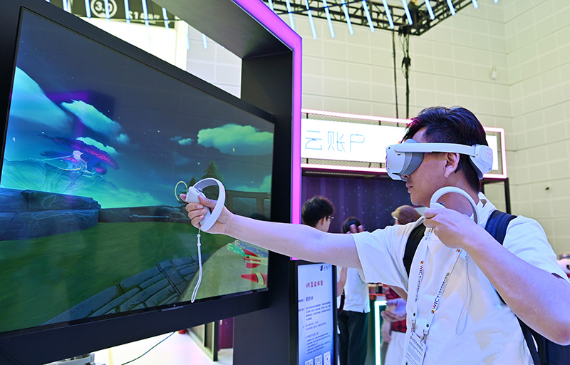 第七届世界智能大会开幕(图8) 第七届世界智能大会开幕(图8)