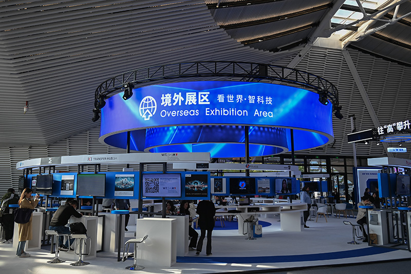 九游娱乐：从“互联网之光”成果洞见未来——2023年世界互联网大会“之光”博览会在乌镇开幕(图2)