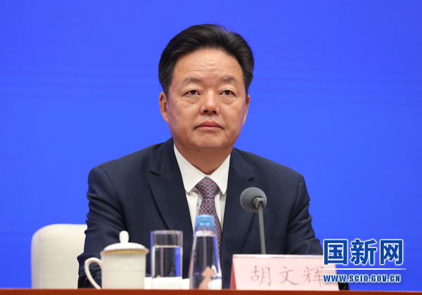 国务院新闻办就2023年上半年知米乐M6 米乐识产权工作有关情况举行发布会(图2)