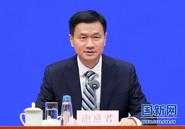 国务院新闻办就2023年上半年知米乐M6 米乐识产权工作有关情况举行发布会(图6)