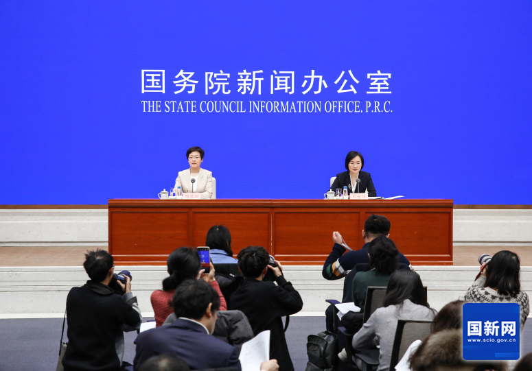 全网担保官网国务院新闻办发布会介绍2023年11月国民经济运行情况