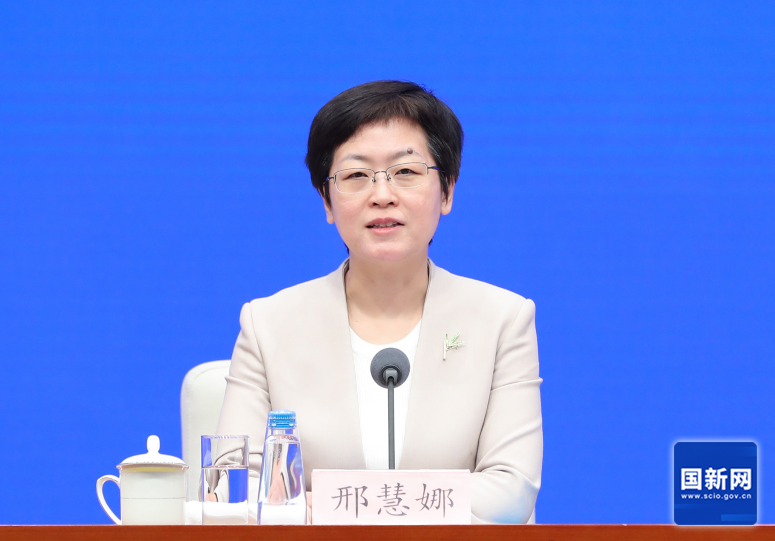 国务院新闻办发布会介绍2023年11月国民经济运行情况