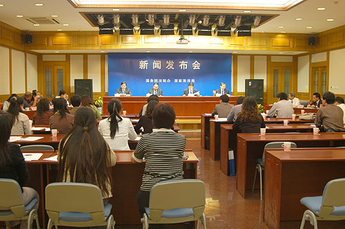 国务院新闻办举行推动高质量发展系列主题新闻发布会，文化和旅游部介绍相关情况