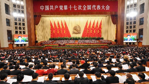 十七大报告诞生记:发展中国特色社会主义宣言纲领