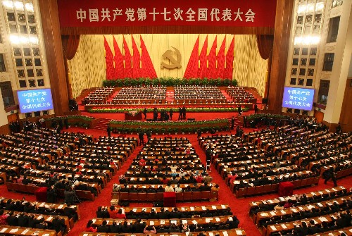 十七大特稿:难忘的七天—党的十七大镜头回放