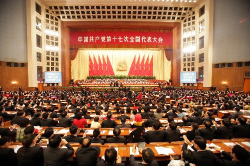 从新的历史起点出发—写在党的十七大闭幕之际