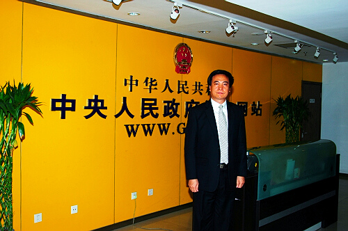 魏学春参观中国政府网