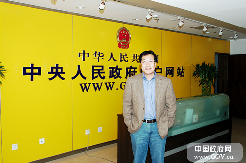 刘振秋参观中国政府网