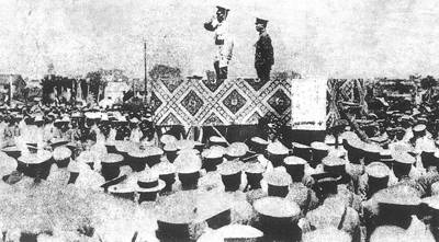 255 255 0]1926年7月9日,国民革命军在广州举行北伐誓师典礼