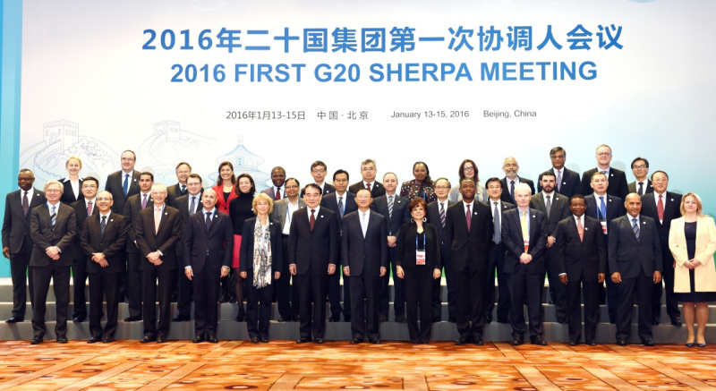 杨洁篪出席2016年二十国集团峰会第一次协调人会议