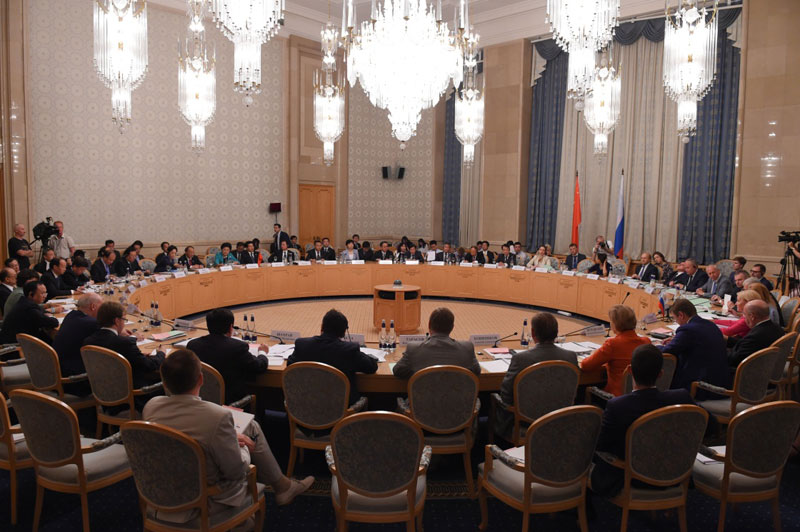 中俄人文合作委员会第十七次会议在莫斯科举行