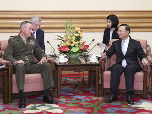 杨洁篪-300.jpg
