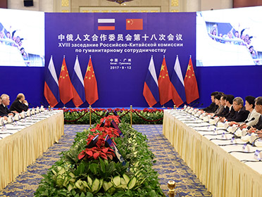 刘延东1-372.jpg