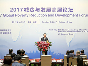 汪洋二-300.jpg