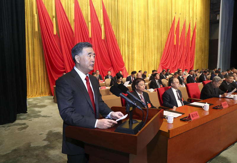 中国民主促进会第十二次全国代表大会在京开幕汪洋代表中共中央致贺词