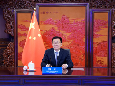 HZ图片稿题图.jpg