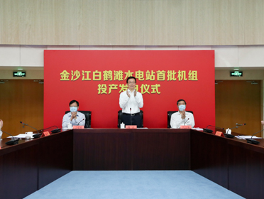 韩正.jpg-372.jpg