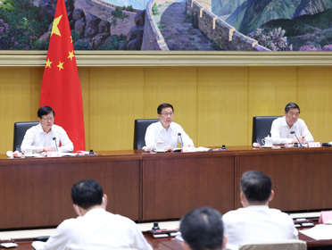 题图单稿.jpg