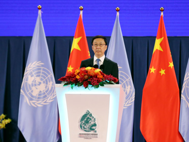 hz图片单稿题图.jpg